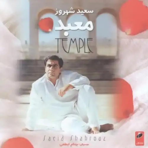 Mabad